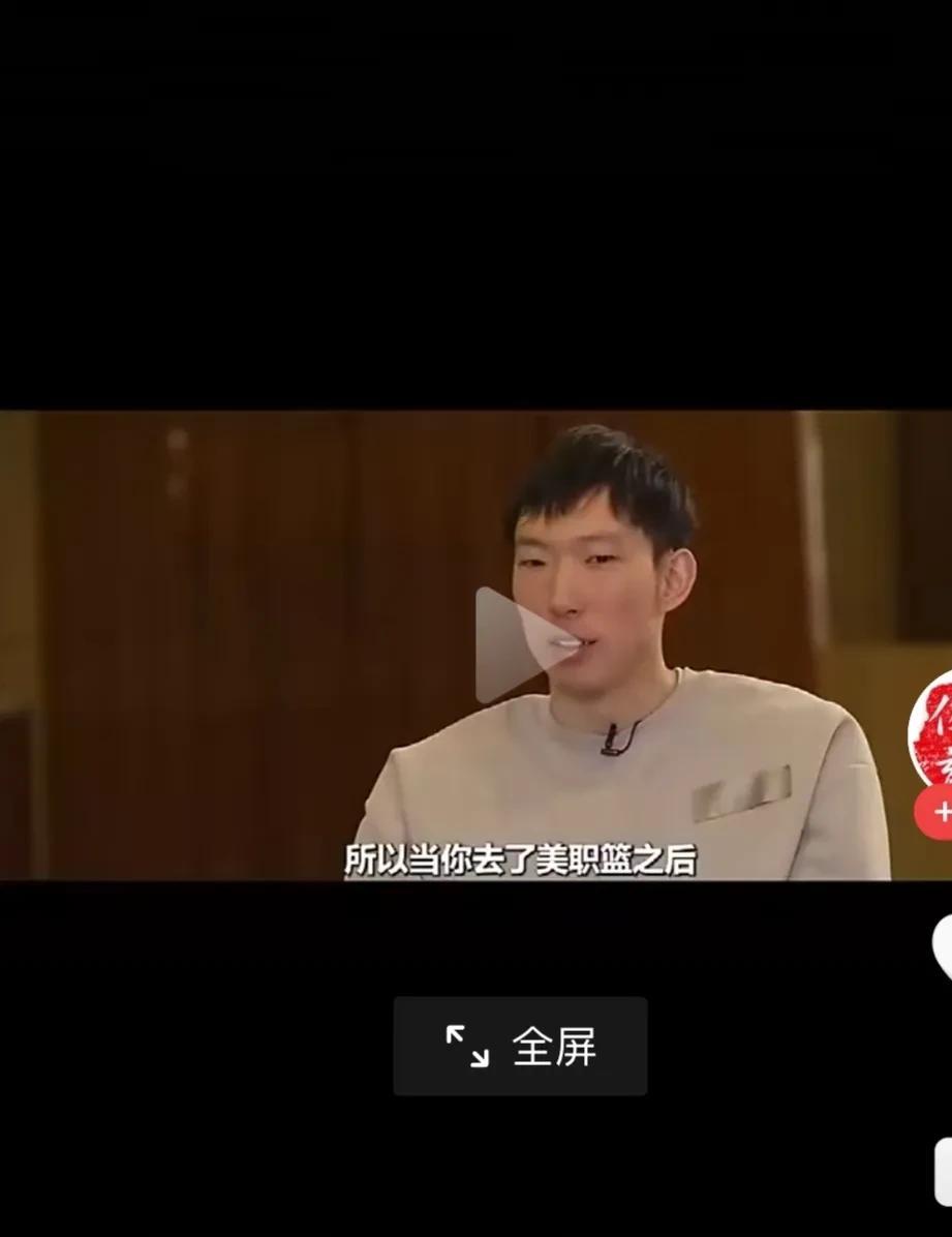 杨毅对周琦的采访中说，如果你给杨瀚森在NBA的旅程一些建议，会是什么？周琦说，