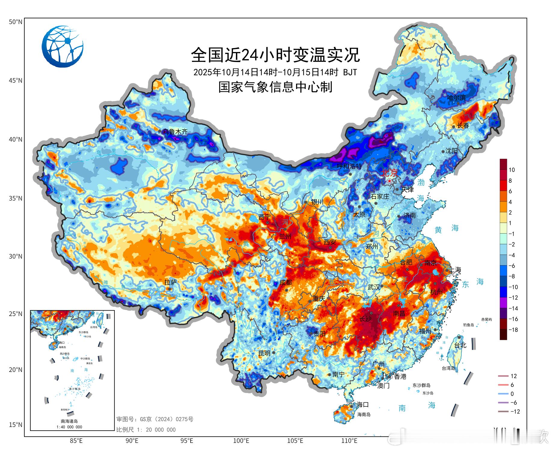 【气温】今天受到冷空气和阴雨（雪）影响，新疆、华北东北黄淮多地出现降温，内蒙古满