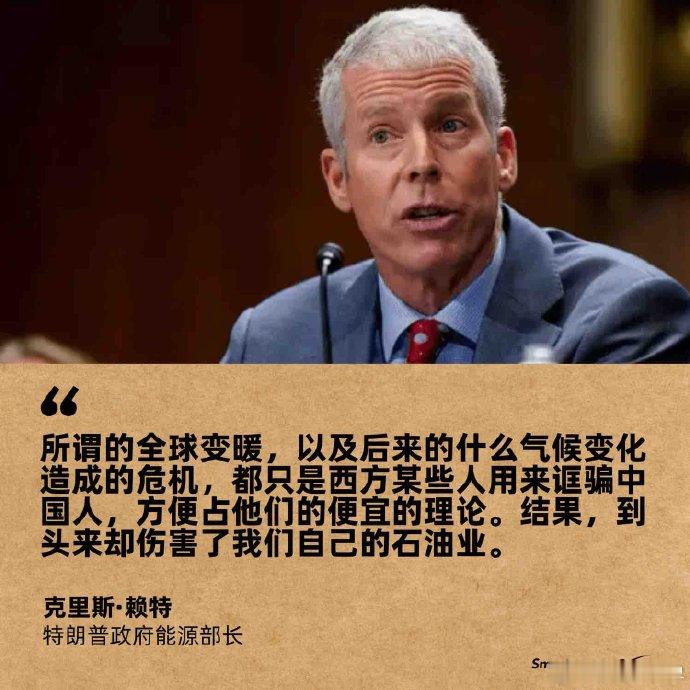 乐，这何尝不是另一个谎言……美弟绝对是一屁俩谎.