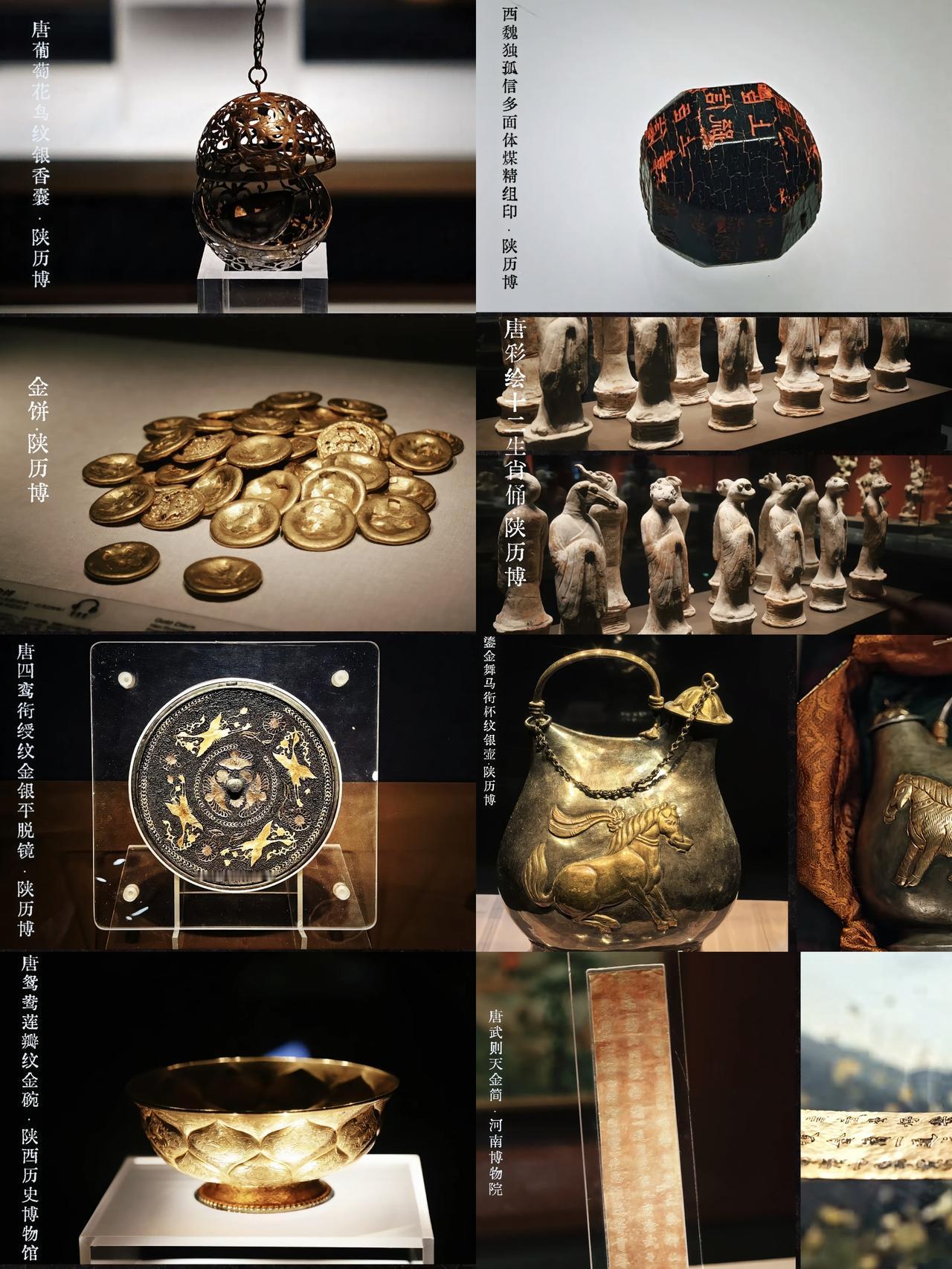 没⽂化真可怕，不信你看看《唐朝诡事录》就知道了，不要以为《唐朝诡事录