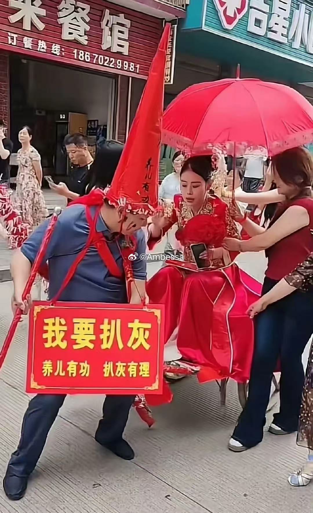 不得不说，这些人为了流量真的拼了，但是不能为了博眼球连底线都不要吧？​​​