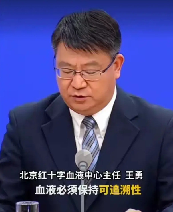 支一招，用血难可迎刃而解去年，我国无偿献血量下降，相关部门表示:1、保障无偿