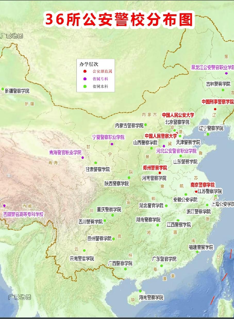 高考结束后，听说现在最热门的院校不是普通高校，也不是军校，而是警校，这是公安类的