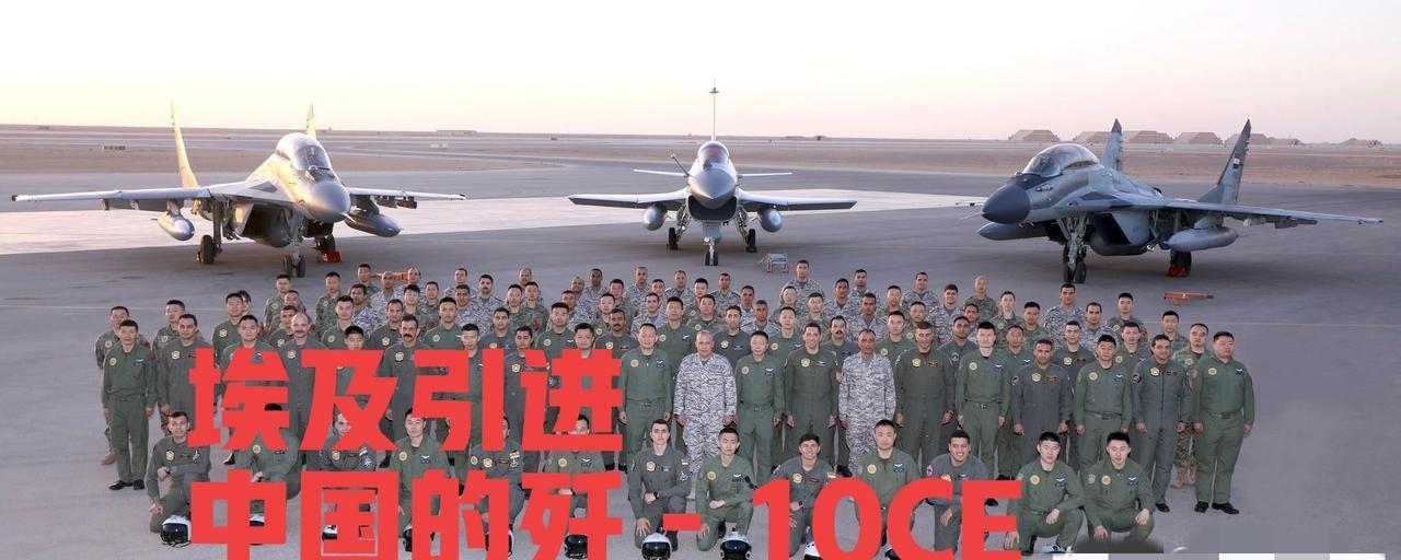 埃及向美国及以色列发话：如果以色列敢对埃及境内的哈马斯打击而入侵埃及的话，色列将
