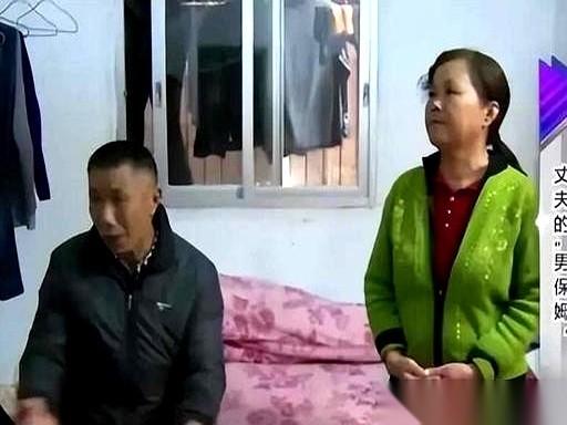 广东汕头，一间40平米的出租屋，挤着三个人。瘫痪的丈夫陈锡良，躺一张床。妻子罗
