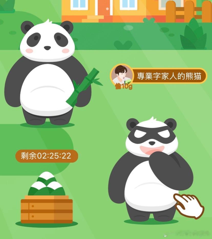 看懂的人都哭了