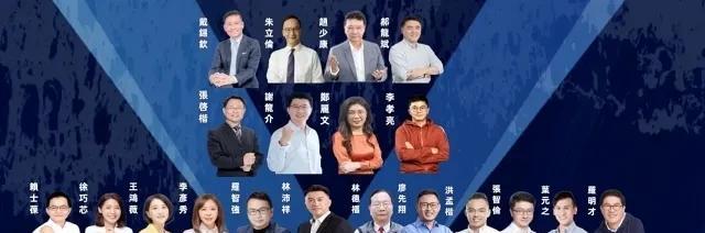 民进党民进党团总召柯建铭抢在台湾省选委会前率先公布第三阶段罢免投票日是7月26日