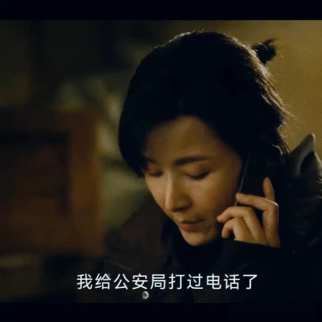 《护宝寻踪》大结局:穆见辉被老婆刘树兰告发入狱，黎远光与刘树生同归于尽!黎远光
