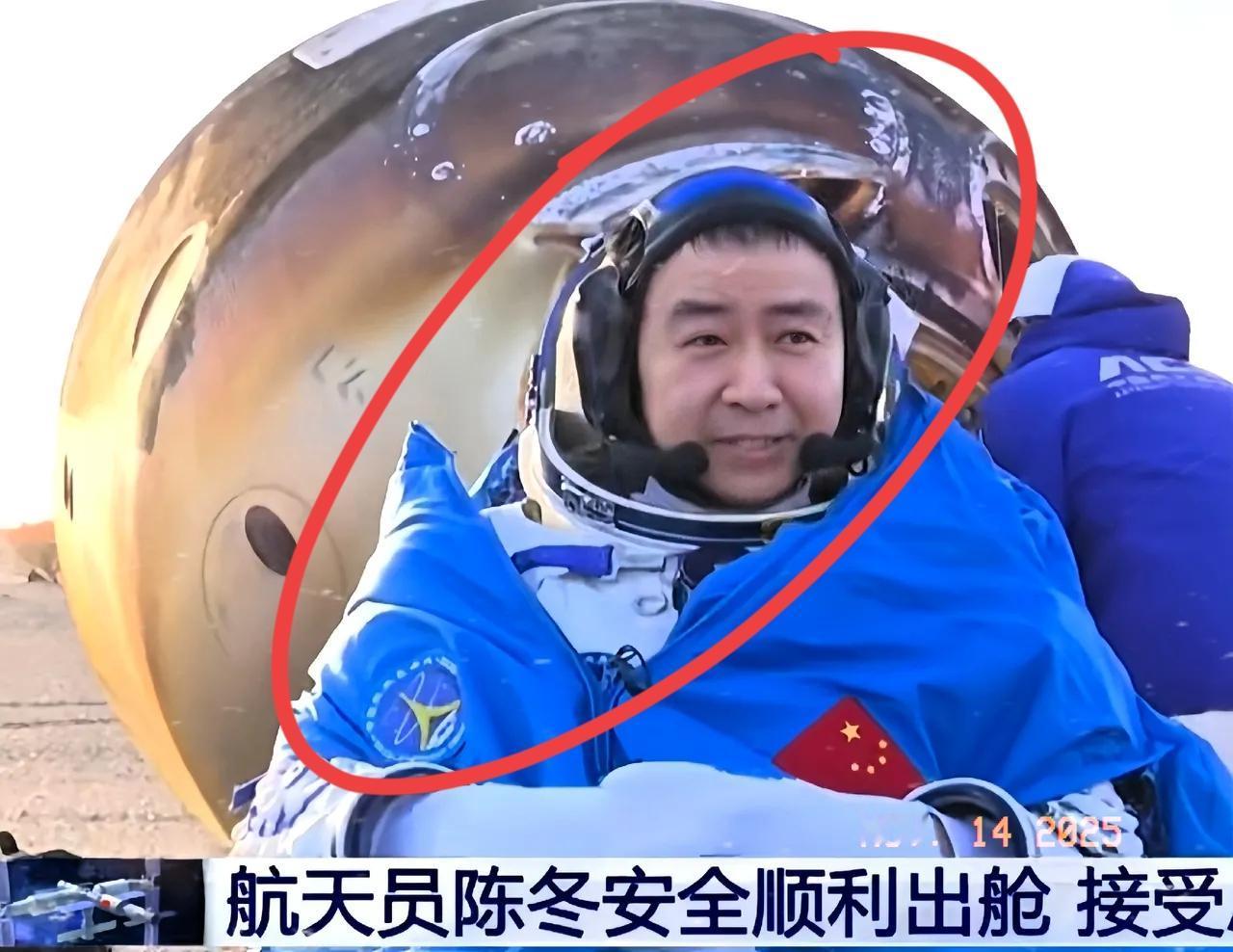 谁都没有想到，神舟二十号航天员陈冬回到地面第一件事不是紧急与家人取得联系，而是