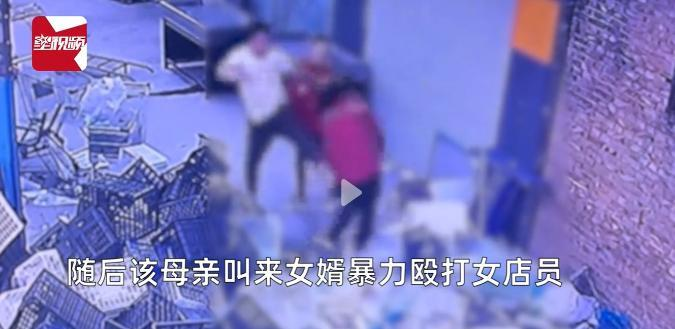 冲动是魔鬼！河南濮阳，一老太在超市挑鸡蛋时被女店员阻拦，结果叫来女婿，女婿上来就