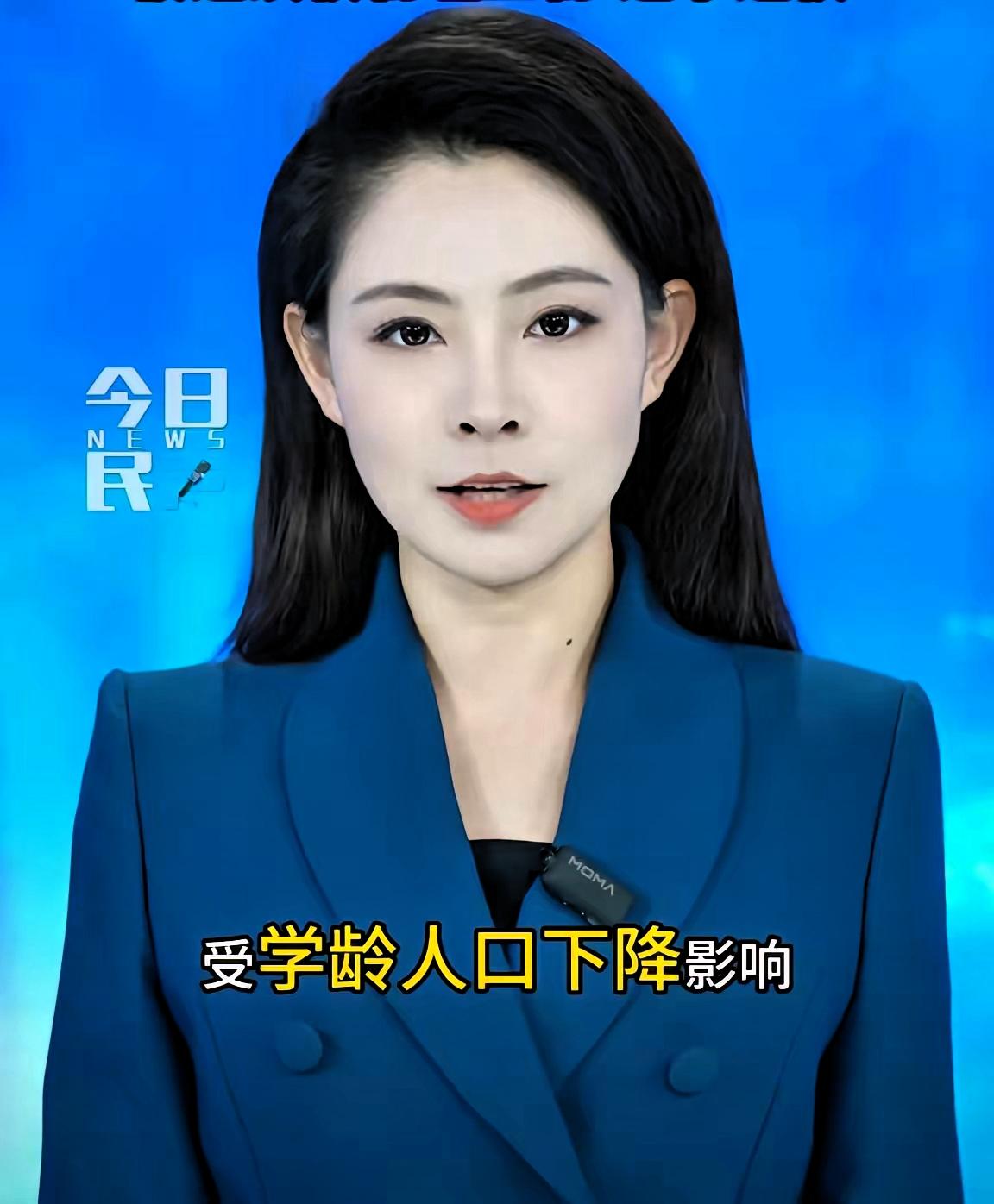 教师编制“末班车”已过？别只看表面，真相藏在退休潮里！还在挤破头考教师编？