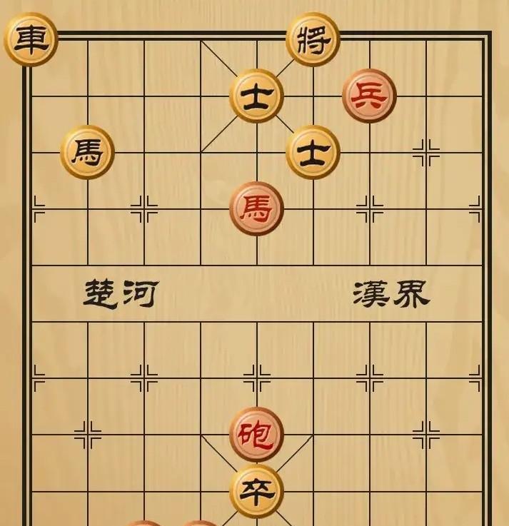 这棋看似简单，但要走好还是需要一些技巧。红棋无车，仅有马炮兵三枚进攻子力，要在黑