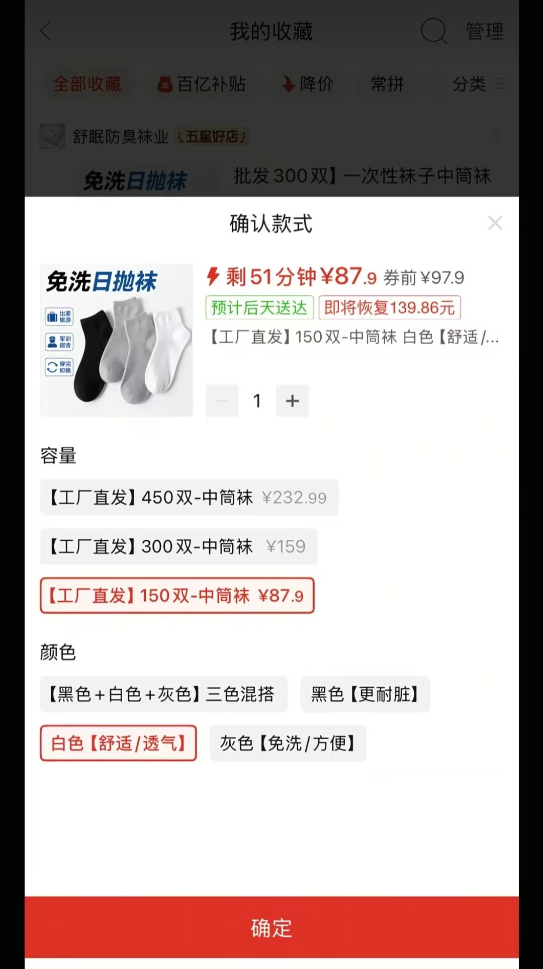 长大后我喜欢更务实的东西
