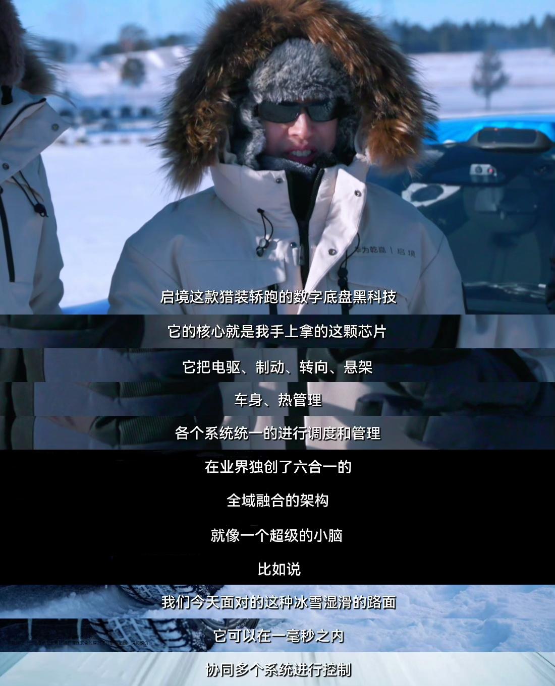 为什么说启境是2026最值得等的车？智能与猎装的化学反应是关键展望2026年的