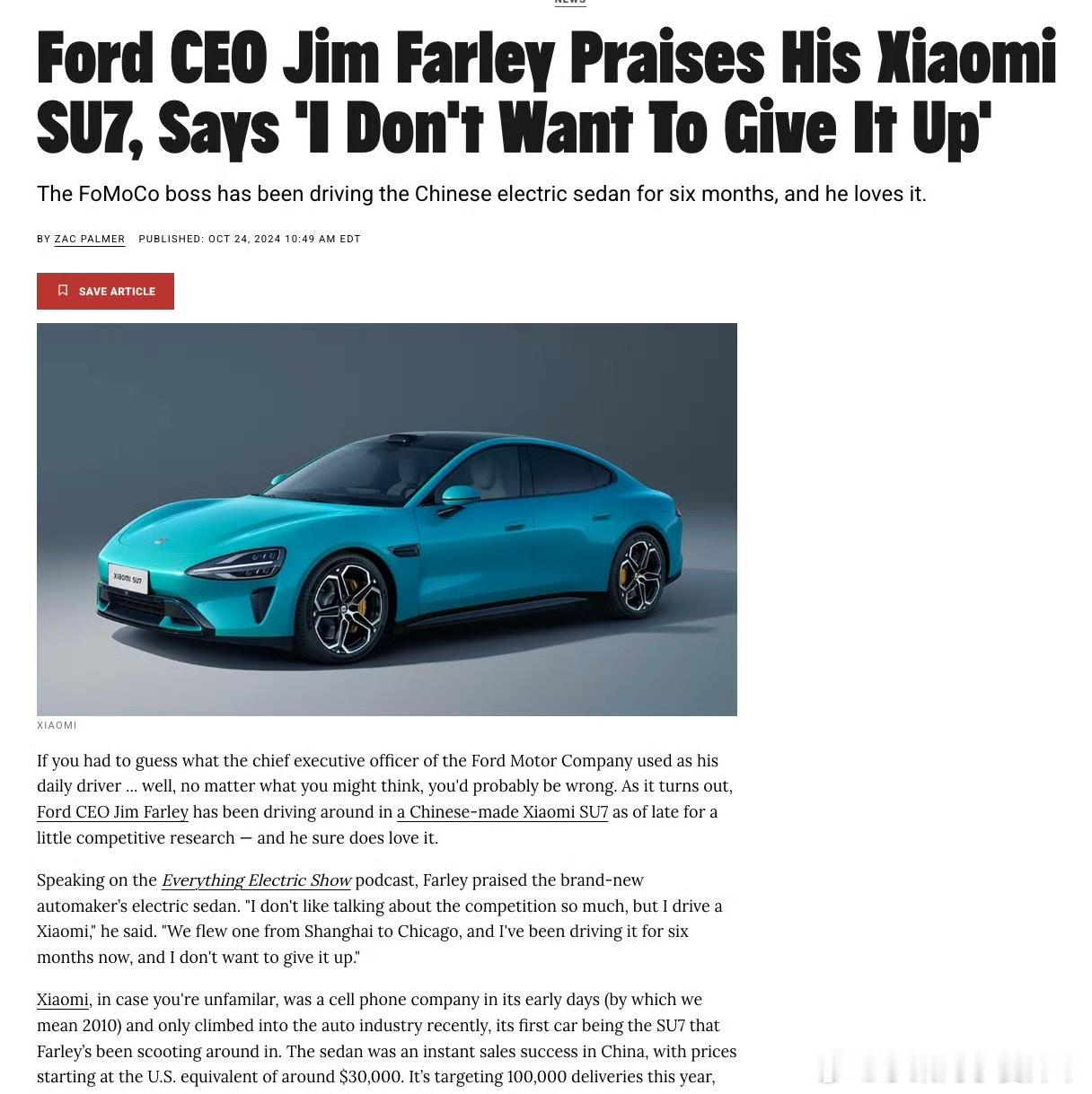 福特CEO反对中国车入美一个特斯拉已经很头疼再来一堆ModelY劲敌福特：怎么