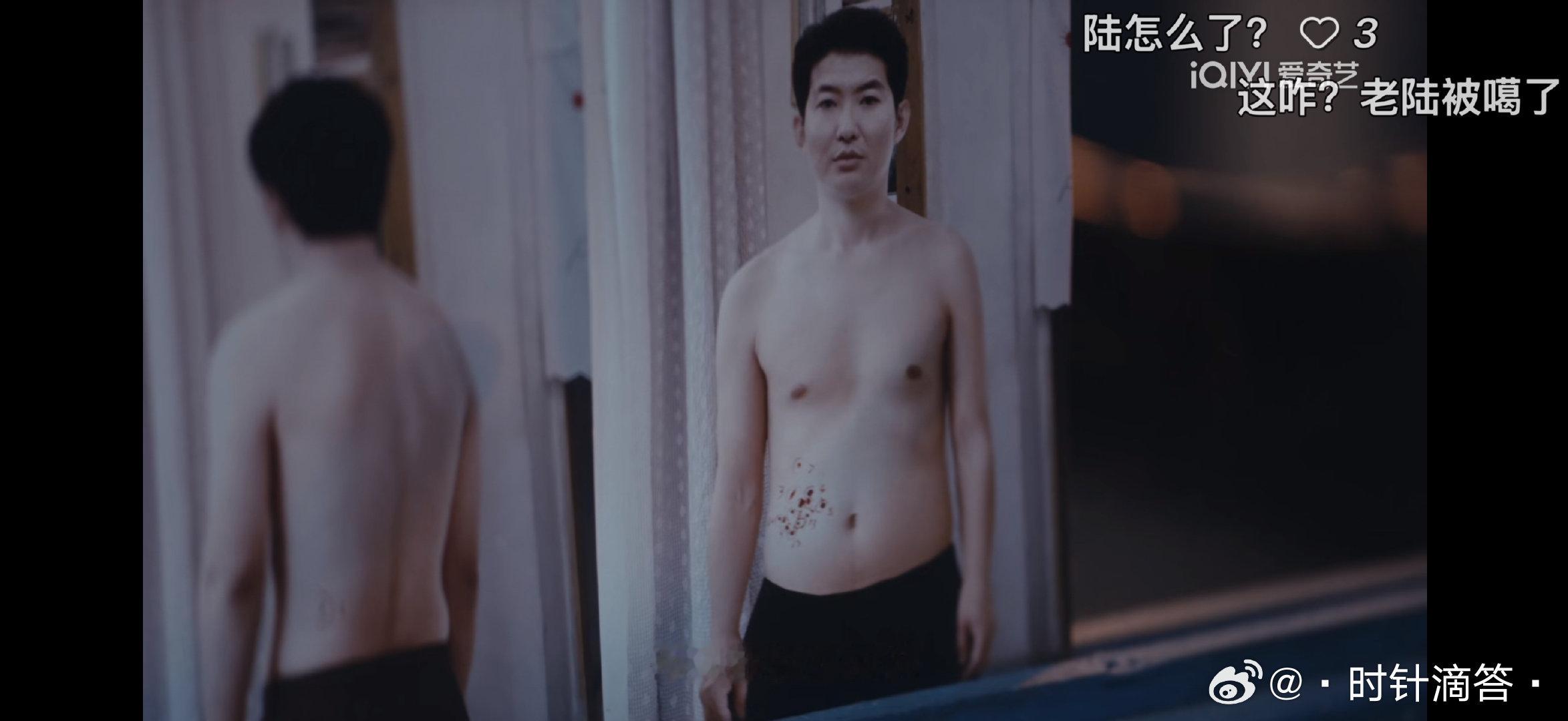 老陆怎么突然就露了哈哈哈哈哈哈哈哈dbq