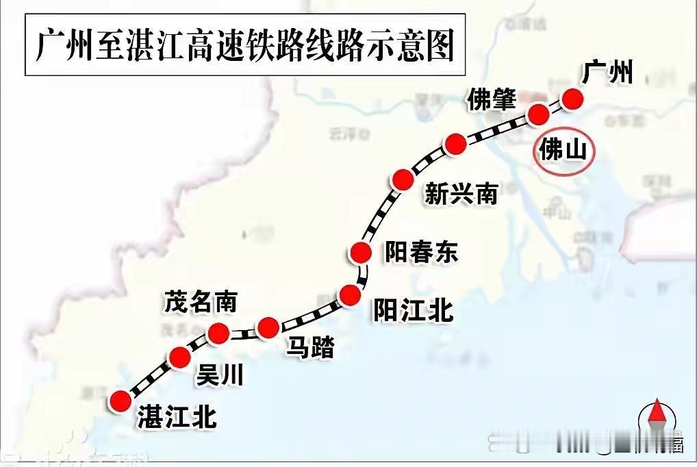 海南刚封关，广湛高铁就开通，你说广东唱的这出是不是配合得那叫默契。2025年12