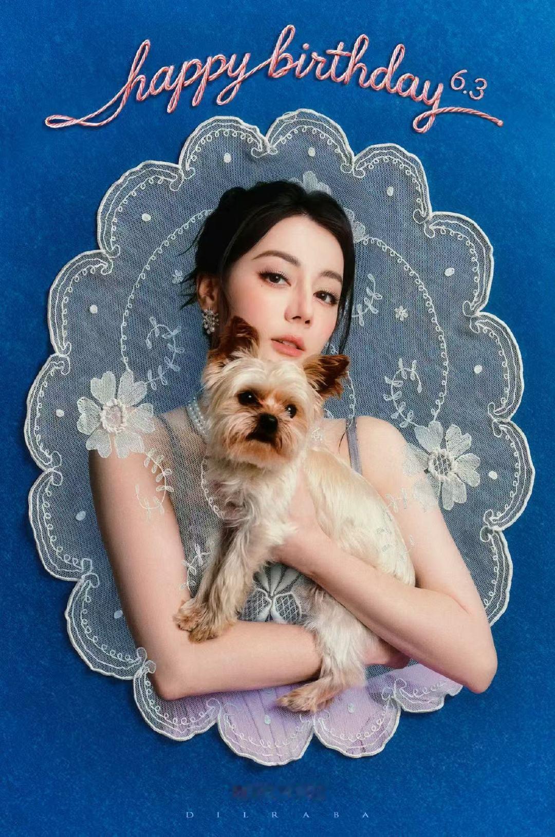 迪丽热巴紫色吊带高定迪丽热巴生日解锁新高定品牌迪丽热巴紫色吊带高定