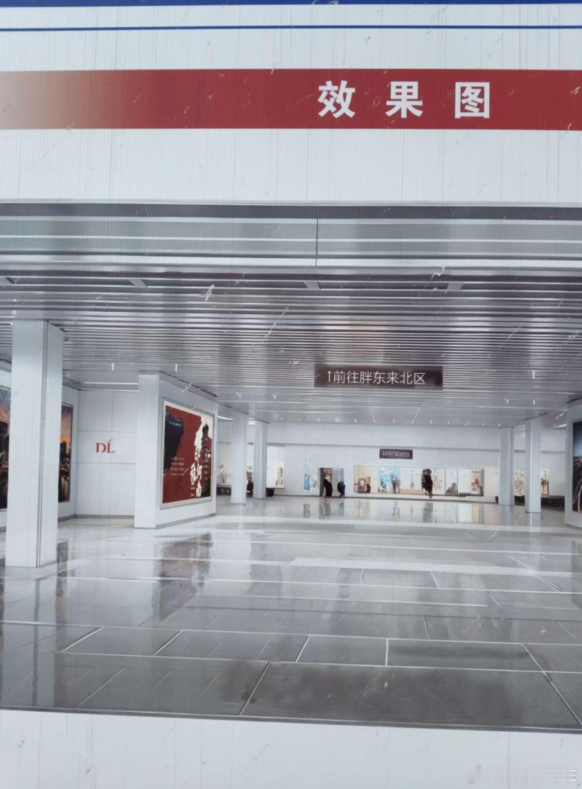 前往胖东来郑州·亳都·新象