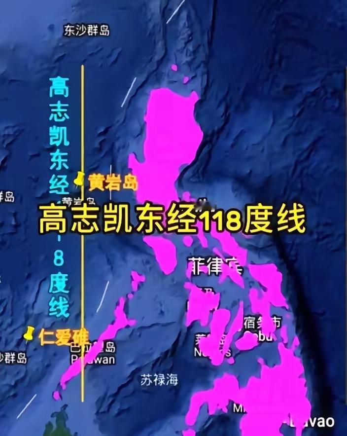不得不佩服高志凯的思路，确实是高瞻远瞩。之前很多人还没反应过来，觉得巴丹群岛就够
