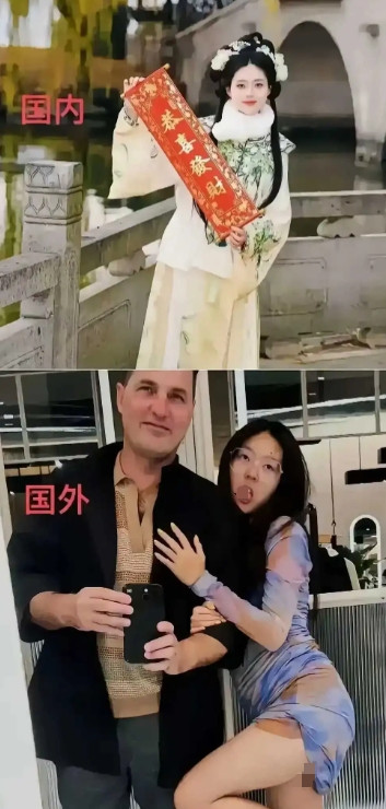 为什么出国就变态了呢？