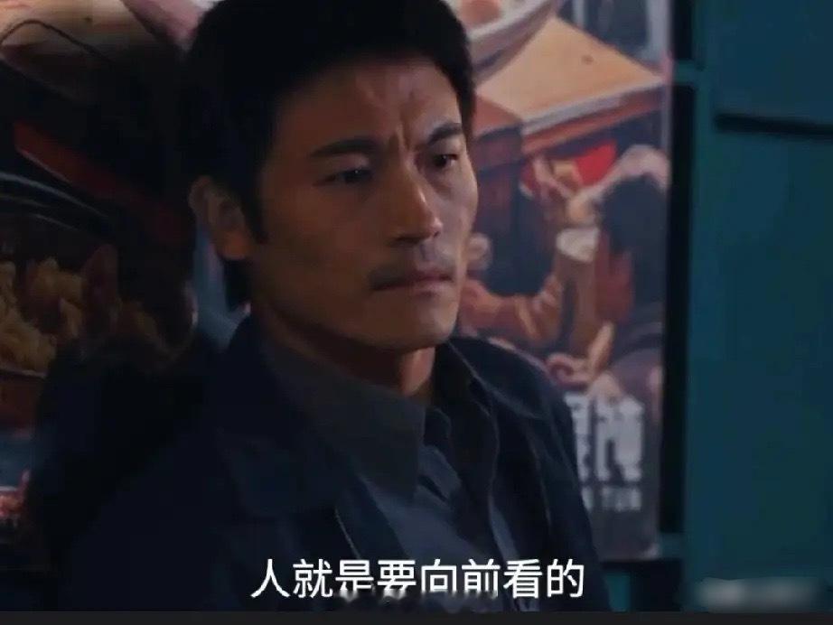 《小城大事》孙小燕、被求婚！求婚对象还是她的前前男友，她孩子的亲生爸爸不过她没同