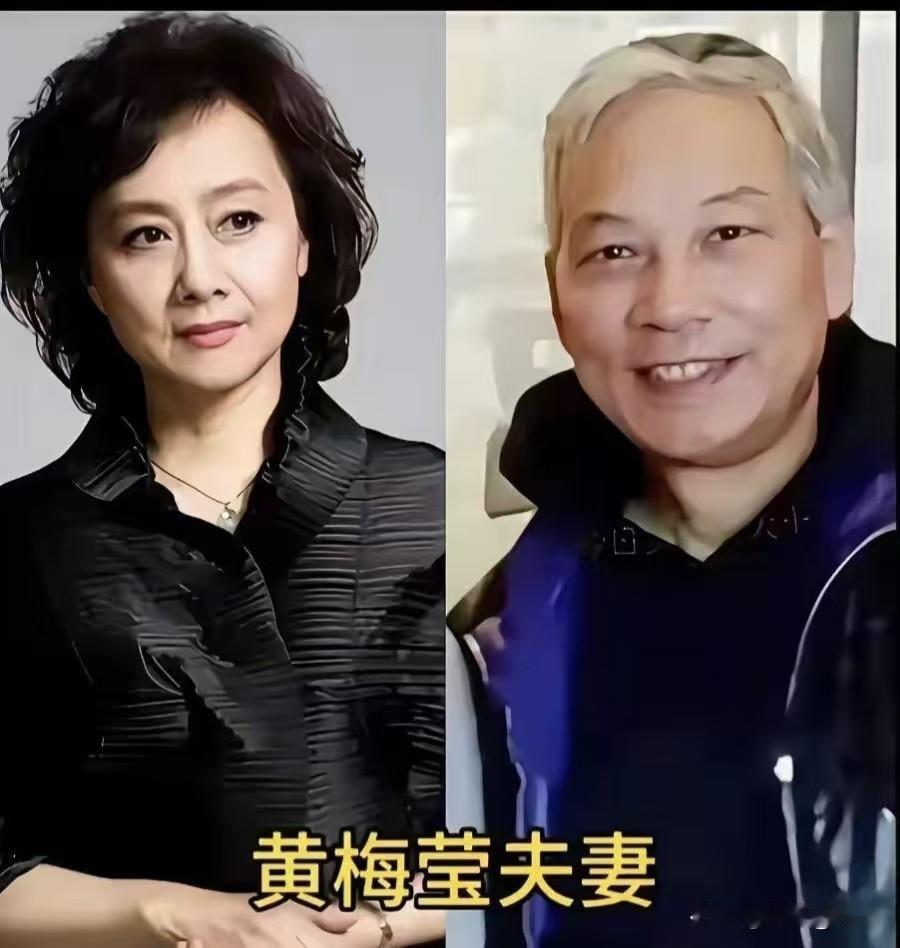 李雪健、张凯丽、黄梅莹、梁冠华、白志迪、丁海峰、雷佳音，七位演员和另一半的相守让