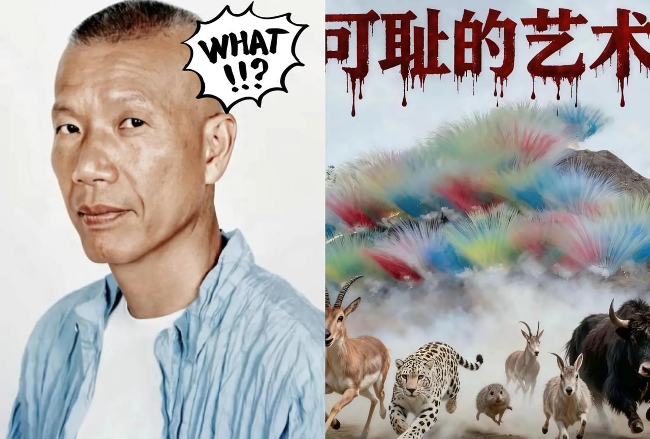 我有种预感，蔡国强“升龙”事件，比他自己更闹心的不是他的儿子，而是合作金主。