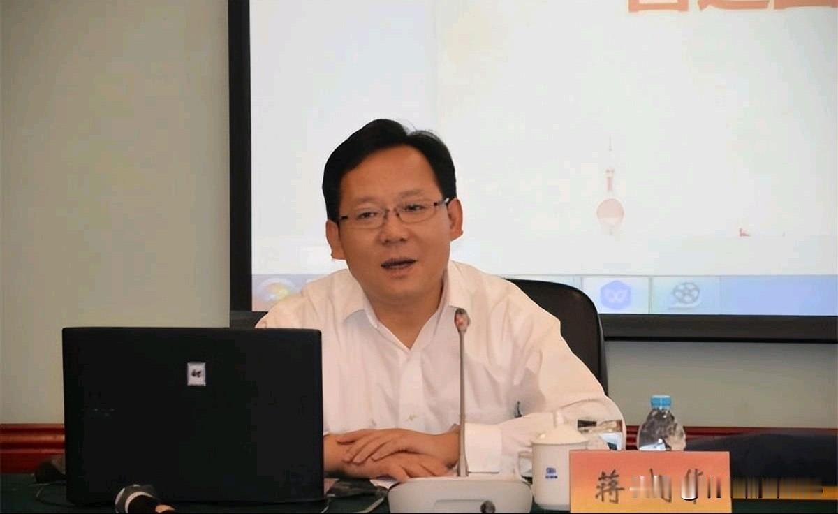 重用！李成钢副部长（正部级）的得力助手蒋成华成为了商务部副部长！7月31日，有关