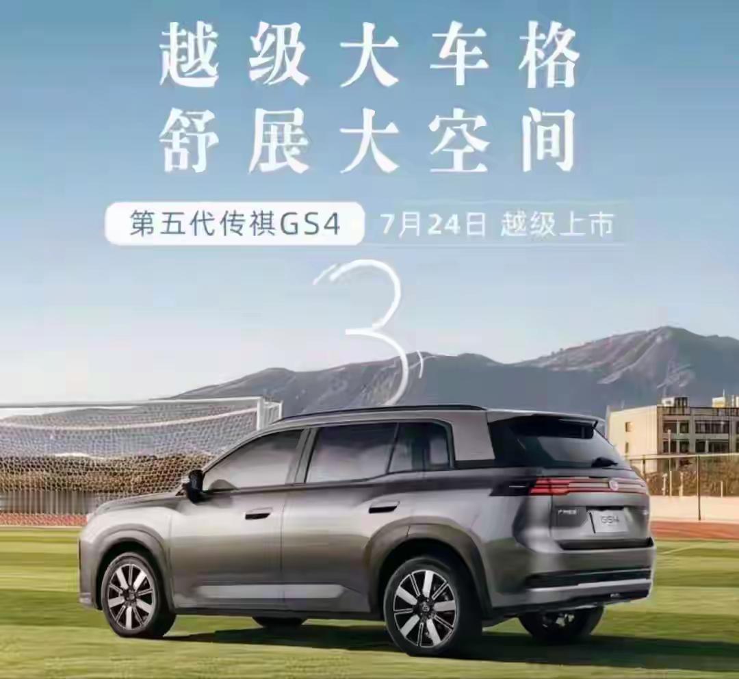 2026年车市价格大跳水，跌幅最狠的车型：1、大众迈腾330豪华，原价23.
