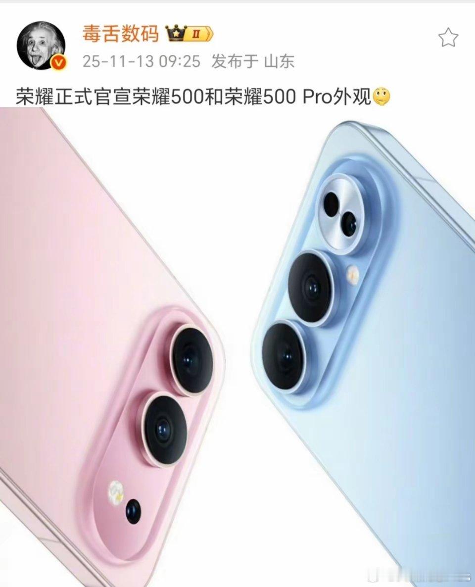 又是模仿苹果，国内手机就不能创新，是吗是吗？