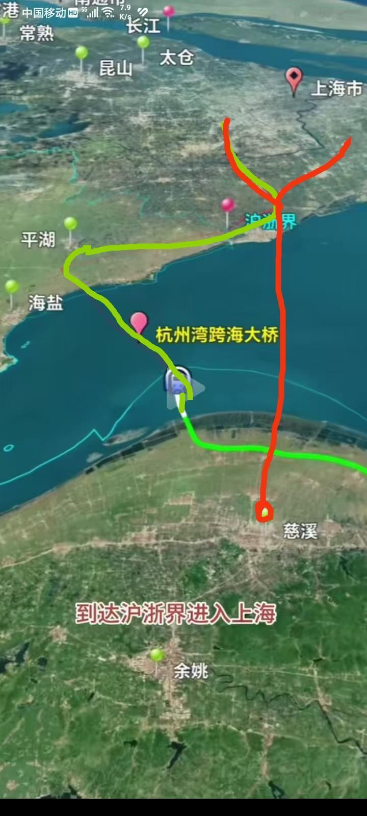 加快长三角一体化打造世界公铁跨海大桥，上层8车道加两边自行车绿道观光旅游道，下层