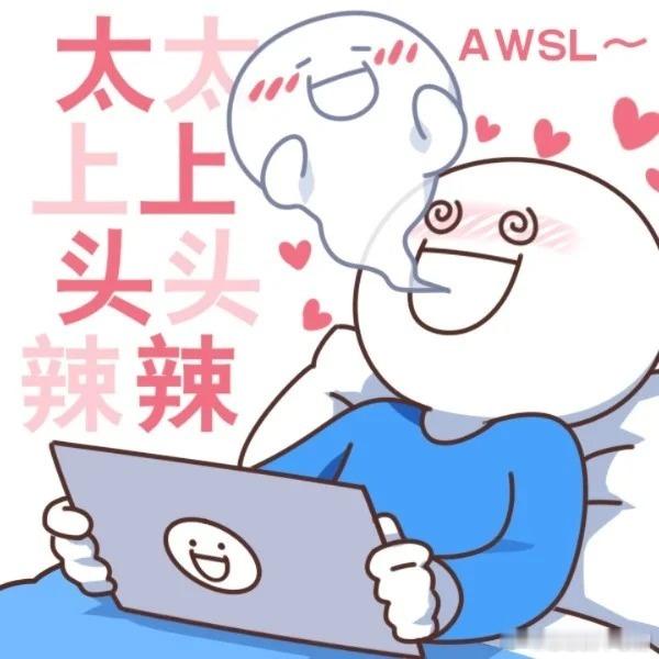 我的评分：[星星][星星][星星][星星][星星]这里两个人中有三个人压不住嘴角