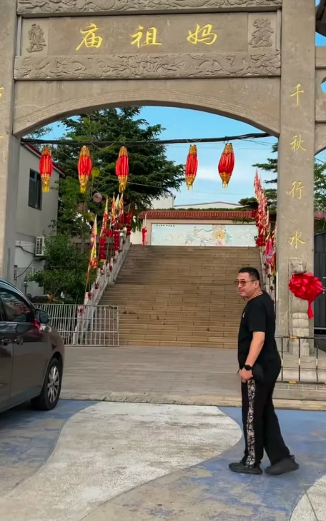 太讽刺了，法学专家何教授去东林寺为大娘和三石烧香拜佛，云昊被逼拜妈祖乞求公平正义