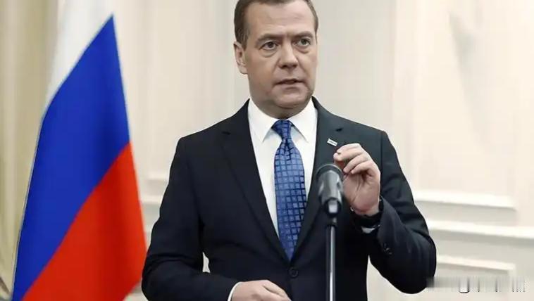 梅德韦杰夫当众捅破天窗！伊朗一脚踩死核门槛，美以再也不敢动手终于有人说透了