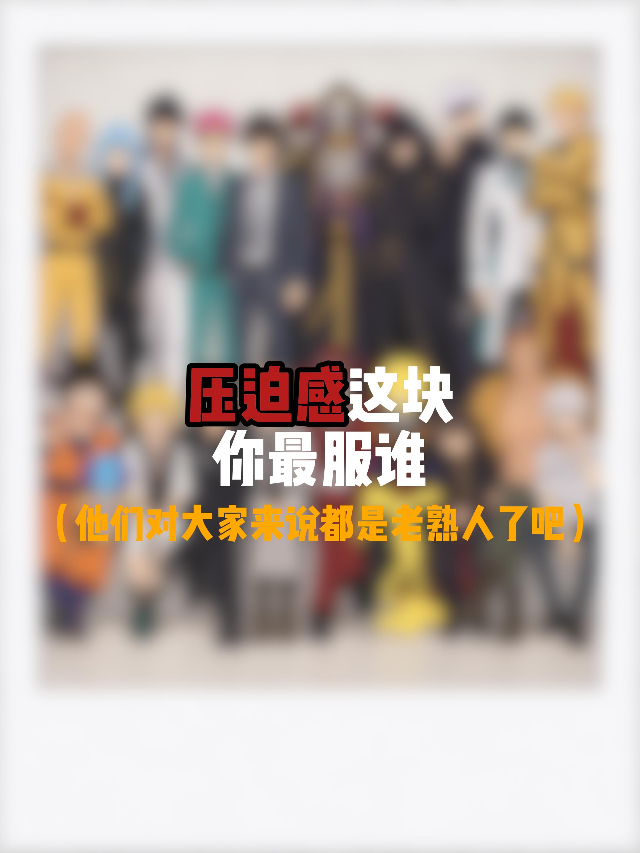 怎么还有一个蓝色小豆丁。