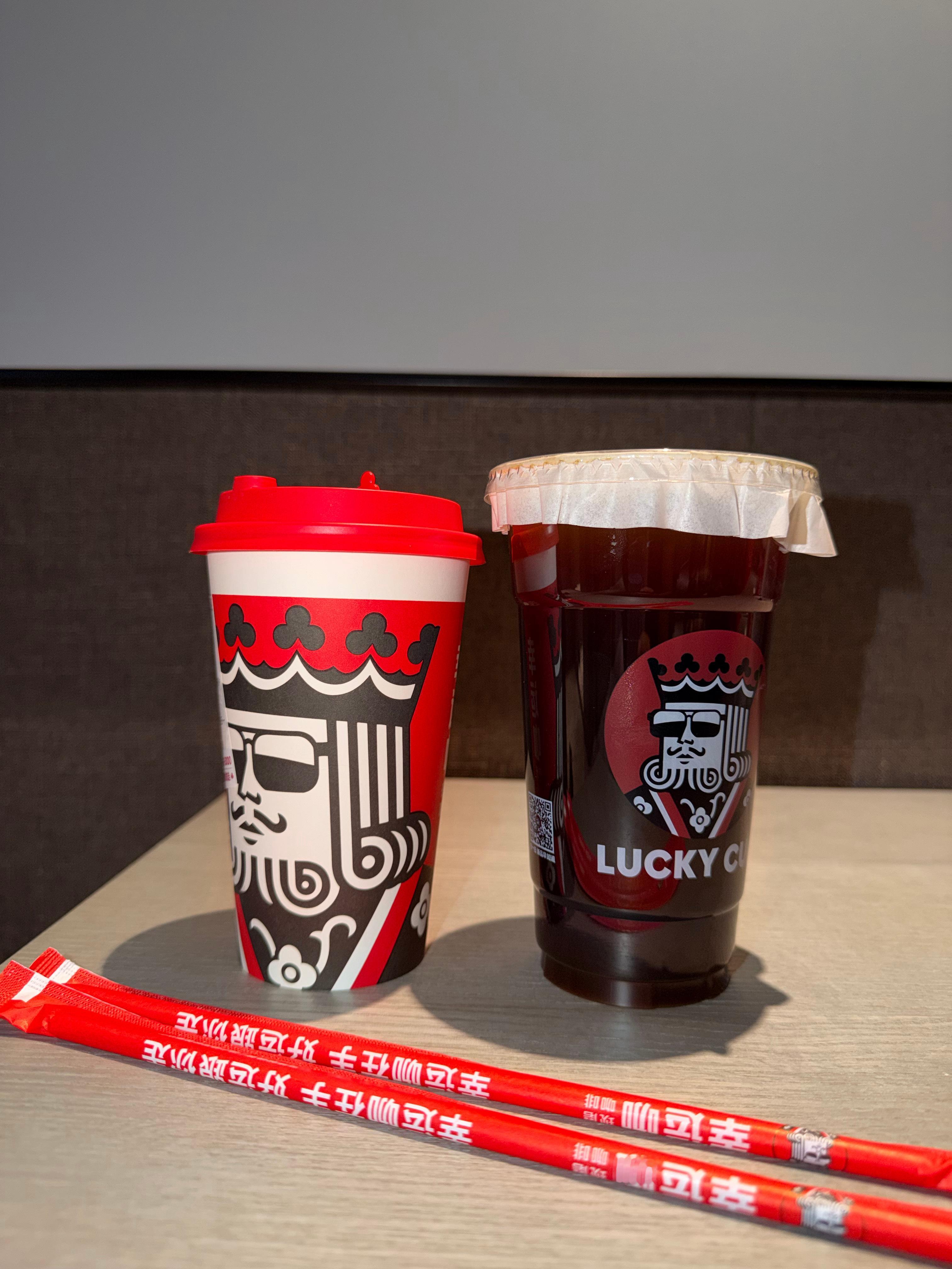 大晚上双持幸运咖第一次喝这个就是在海拉尔呼伦贝尔