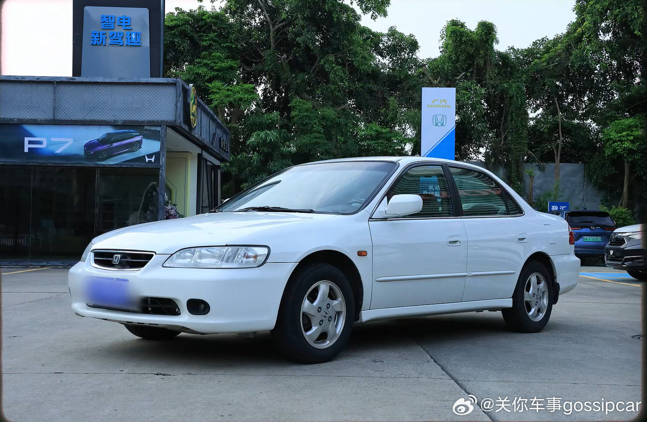 车主故事：26岁雅阁还能打，做二手车十几年，经手车型无数，唯独对广本死心塌地。儿