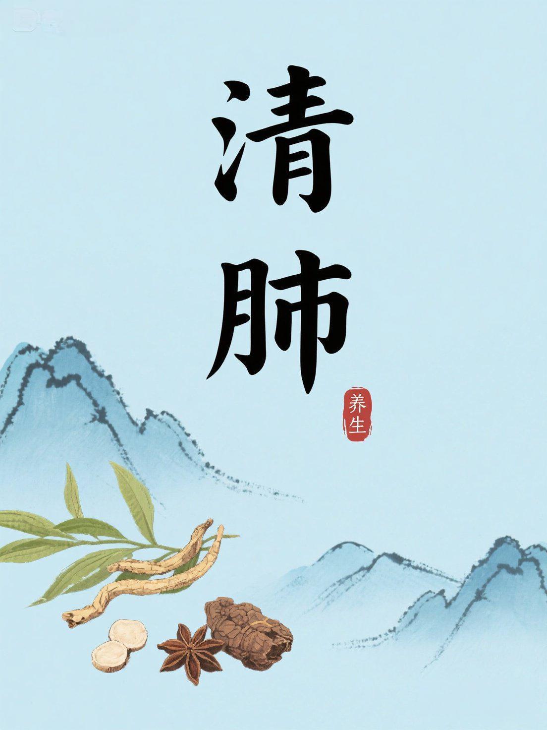 🔥雾霾族必囤！三甲医曝3大