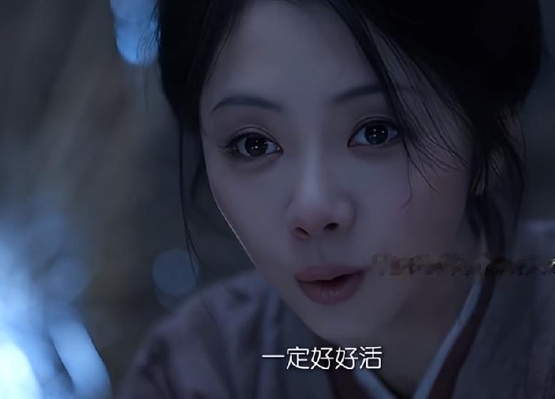 《兰香如故》赵星棠直到死前的那一刻才知道，原来兰香才是最懂自己的！她把林锦岐放