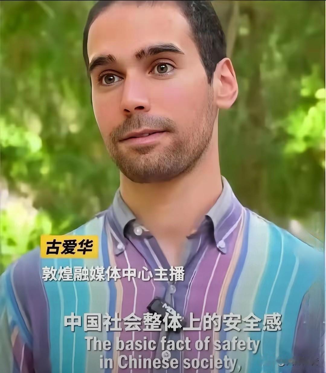 敦煌融媒体招聘主播事件追问：难道外籍人士比中国人更懂中国历史敦煌，丝路明珠，