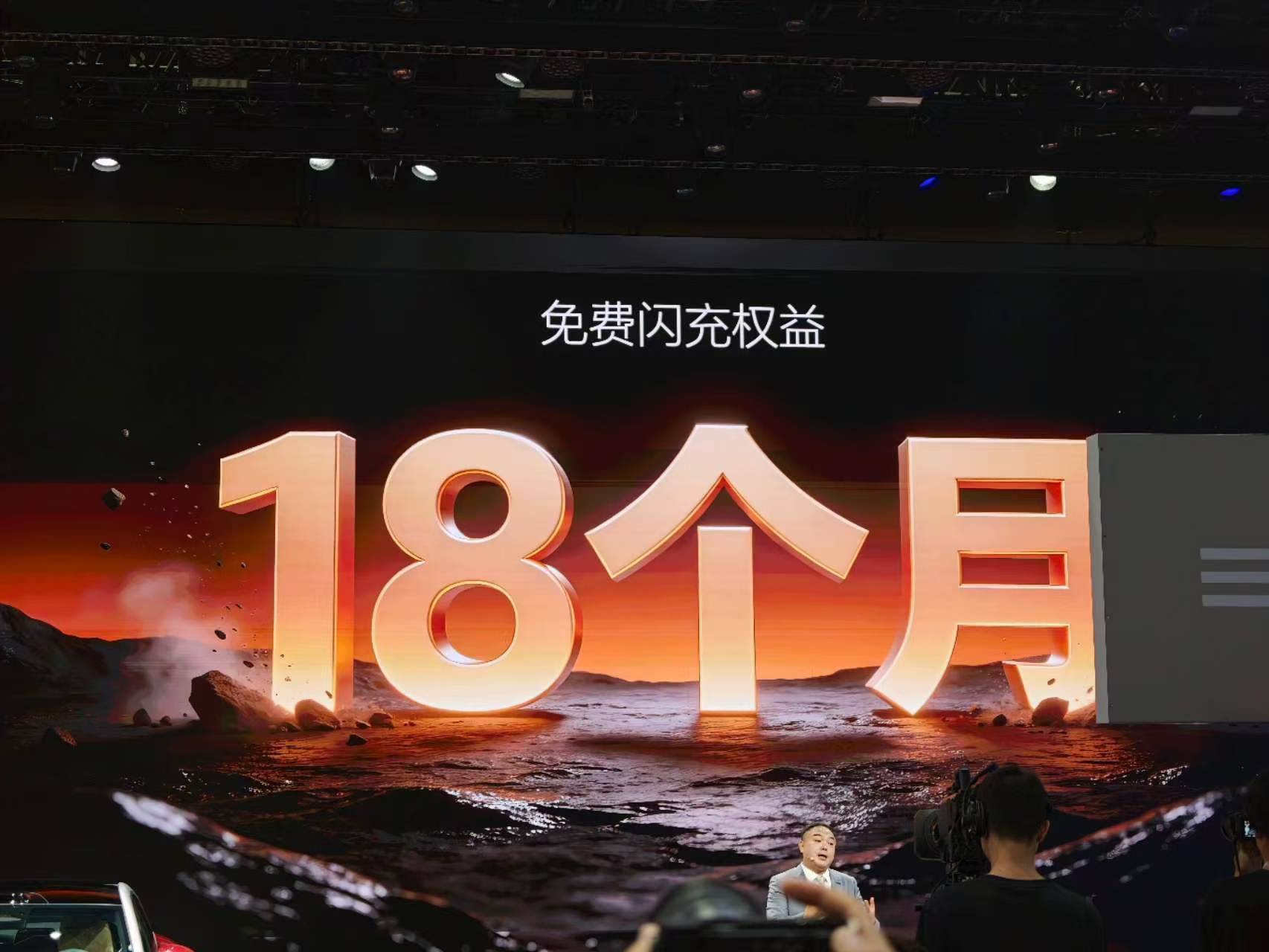 我宣布，比亚迪大汉EV这个预售价格很顶！比亚迪比亚迪大汉2026成都车展