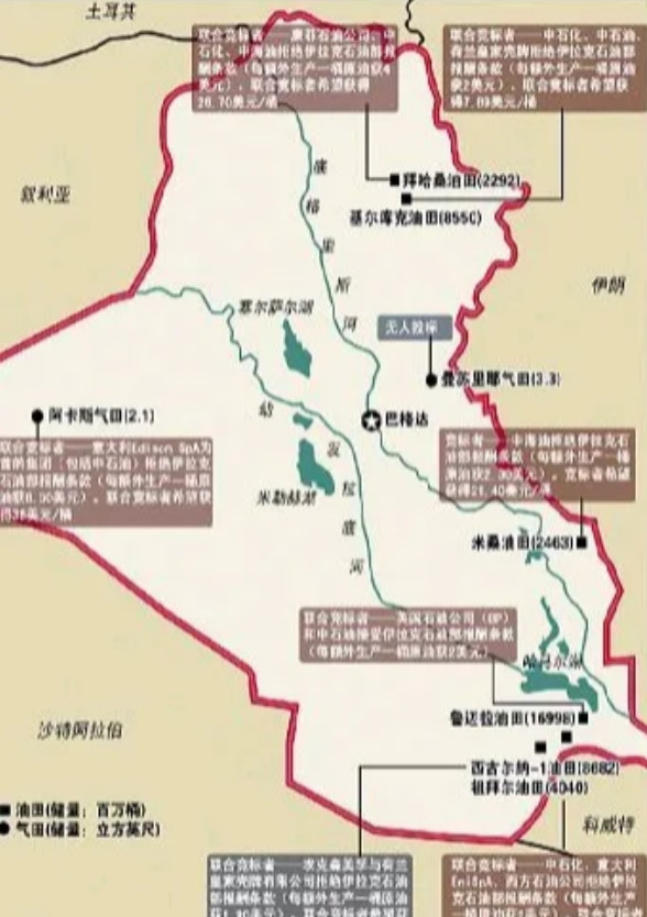 伊朗政权如果被推翻，对中国是好还是坏，这个我说不好。可以明确地说，萨达姆政权垮