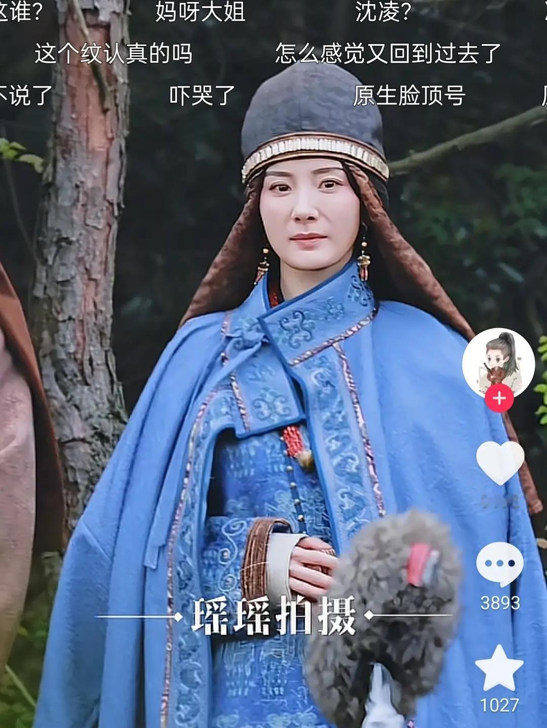 都说杨幂新剧的造型有点像刘雪华，还有点像20岁以前的她，我觉得看着没那么刻薄了，