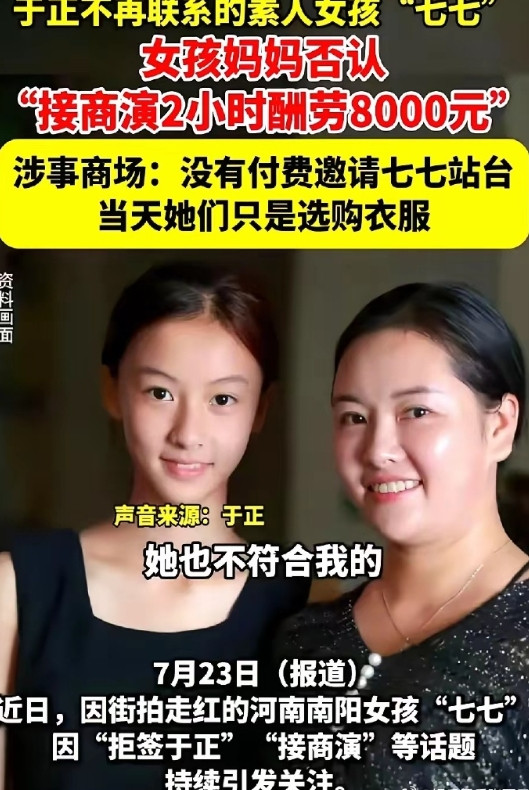 演艺圈，最不缺的就是漂亮脸蛋，缺的是能让人记住的灵魂。第一部戏如果不能一鸣惊人