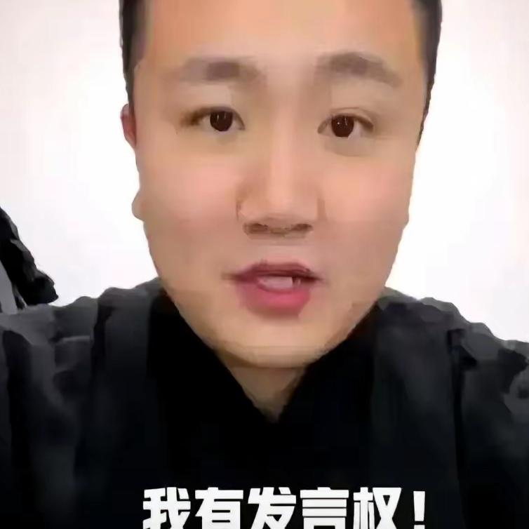 被叫做“京剧博士”的孙佳良又批郭德纲了，说他唱京剧没板眼、水平差，也就只剩卖力气