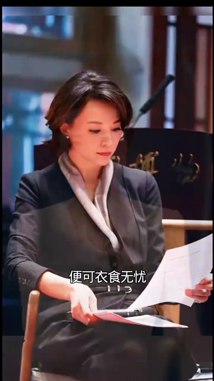 董卿不为人知的故事。谁能想到董卿作为央视一姐，如今为了还债变卖豪宅，逐渐淡出人