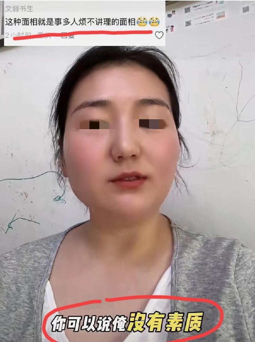 近日，河北某地。女子老公过生日，一家人露营，在路中间摆桌子堵路，引发网上热议……