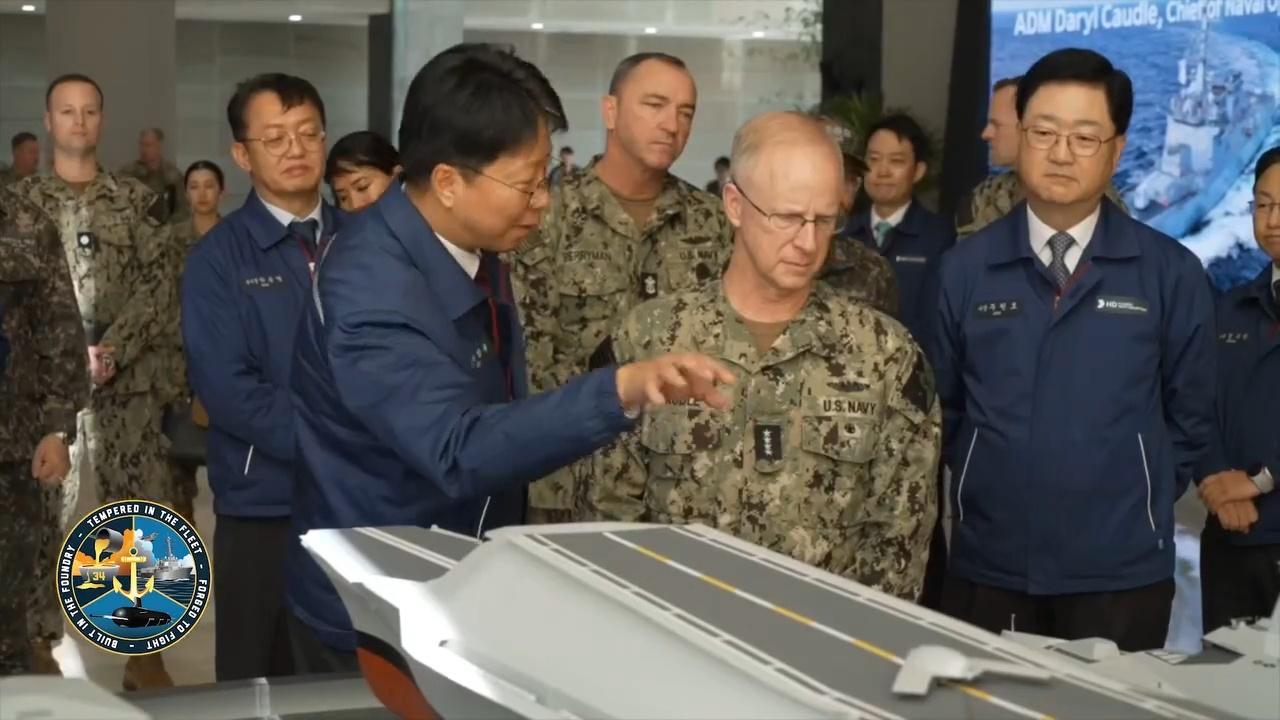 美军将领去参观造船厂，五味杂陈！美军将领考察了韩国最大的两家造船厂韩华海洋和现