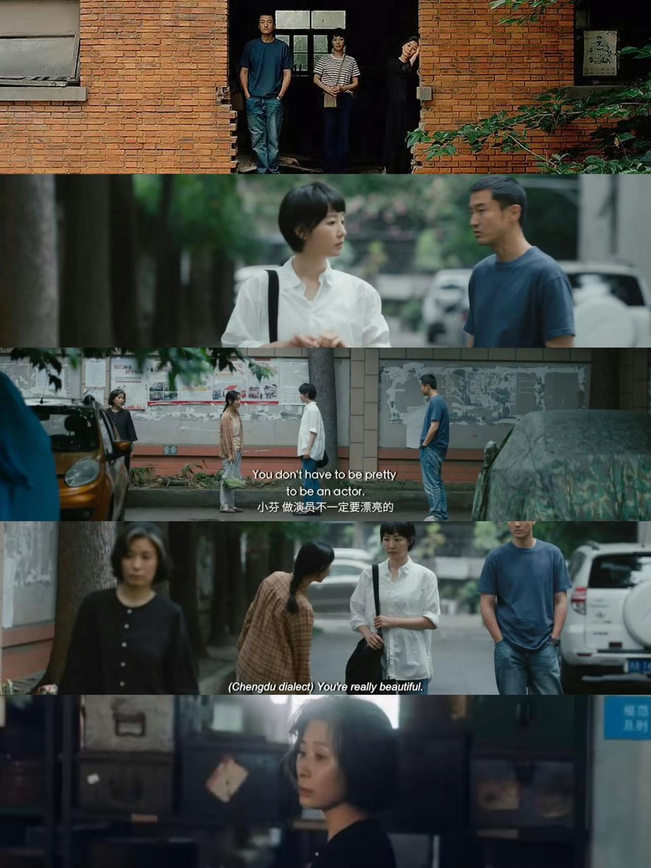 东京国际电影节让国内演员起内讧的片子叫《春树》，虽然只有几段画面能搜到，但基本上